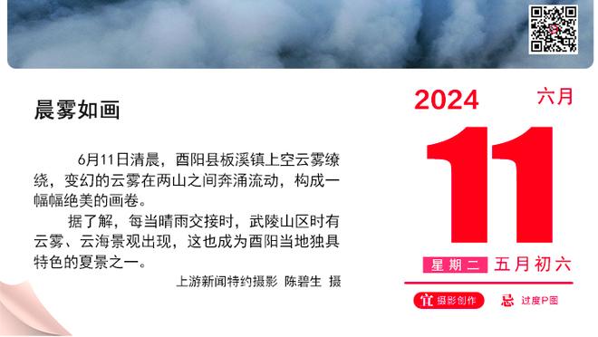 Relevo：拉莫斯面临留在塞维利亚还是追求生涯最后大合同的选择